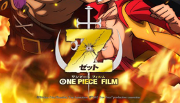 “One Piece Film Z” to be Released in English in 2014