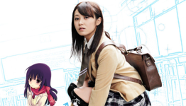 Live-Action ‘Recently, My Sister is Unusual’ Trailer