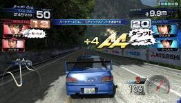 Initial D: Going At The Speed Of Zero F**KS