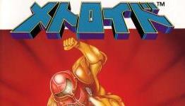 Learning How To Metroid – A Lesson in Obtuse Game Design