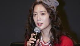 Nexon Holds Sudden Attack Event, Korean Celebrity Clara Attends