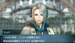 Final Fantasy Agito Gets Some New Screenshots