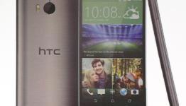 EXCLUSIVE: here’s why the HTC One 2014 has two cameras