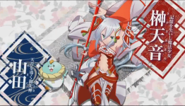 Magica Wars Zanbatsu Coming to Japan this Month