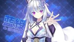 Second Moero Chronicle Trailer exposes the Special Edition