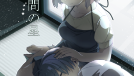 Shredded Cels Episode 52: Clannad: After Story