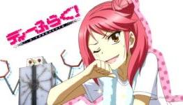 D-Frag! Episode #10 Anime Review | Fandom Post