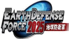 Earth Defence Force 2025 Review | Gamer Attitude