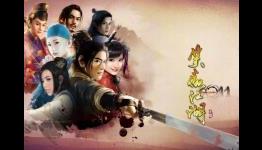 Written Works By Louis Cha Comes to Life in Swordsman, Announcement Trailer Released