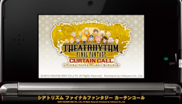 New Gameplay Trailer for Theatrhythm Final Fantasy Curtain Call Features Battles and Traveling