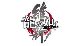GertLushGaming Presents Our Yakuza Ishin/Ryu Ga Gotoku Ishin Import Review