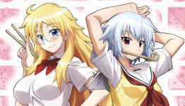 Ben-To English Dubbed Episodes Available May 27th