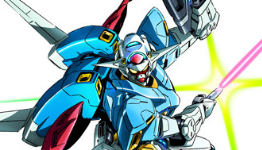 A First Look at “Gundam Reconguista in G”