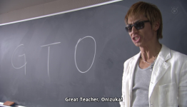 GTO Live-Action Series Returns This July