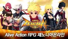 GDC 2014: GAMEVIL Showcases Upcoming Mobile RPG Line Up for 2014