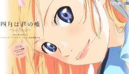 ‘Shigatsu wa Kimi no Uso’ Anime Gets October noitaminA Scheduling With First Promo