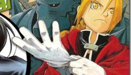 Square Enix To Offer 175 eManga Titles Across 200 Countries Digitally