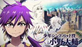 Magi: Adventure of Sinbad PV