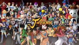 J-Stars Victory VS First Week Sales