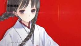 ‘Red Data Girl’ Anime Gets First Dub Trailer