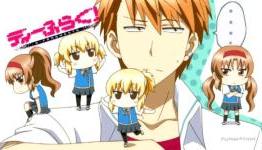 D-Frag! Episode #12 Anime Review | Fandom Post