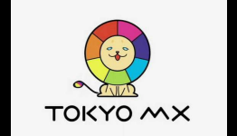 Tokyo MX Open a New Anime Division