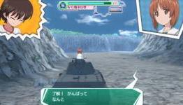Girls und Panzer: Master the Tankery second trailer