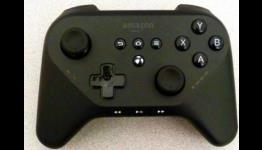 Amazon Console Getting Revealed Later This Week