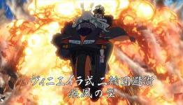 Sekai Seifuku / World Domination Zvezda Plot Episode 12 – It All Comes Together; Nothing Ends