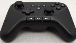 Are Amazon preparing to enter the console market? [Player Attack]