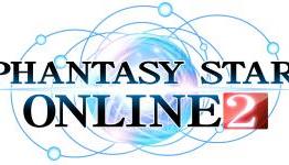 Phantasy Star Online Engish Release Date