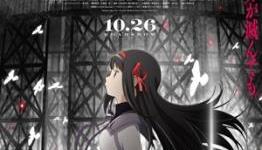 Puella Magi Madoka Magica the Movie: Rebellion – Being Unable to Let Go.