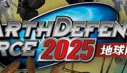 Earth Defense Force 2025 Review | Warp Zoned
