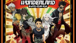 Deadman Wonderland: Complete Collection Releasing on Blu-ray
