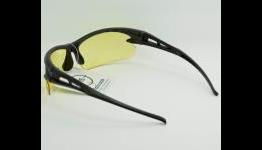 NoScope Demon Series Gaming Glasses Review | Chalgyr’s Game Room