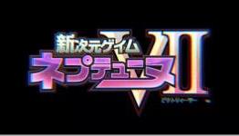 Hyperdimension Neptunia Victory II Teases Fans With Its First Trailer