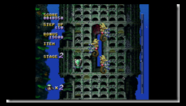 PlayStation 4 Getting Japanese Arcade Classics Like Crazy Climber And Rygar