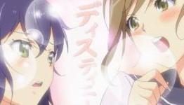 First Impressions: Inugami-san to Nekoyama-san