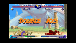 Fighting Games: Looking Through Black Eyes