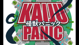 Kaiju Panic Preview at EGX Rezzed 2014 – Leviathyn