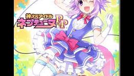 Hyperdimension Neptunia PP’s English-Dubbed Character Videos Posted