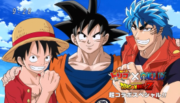 J-Stars Translations: Combo List Part 1 (One Piece, Dragon Ball Z & Toriko)