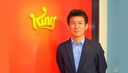 King Japan is Now in Business, Situated in Tokyo