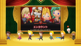 Theatrhythm Final Fantasy: Curtain Call Commerical Shows Off Songs and Modes