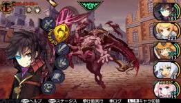 Demon Gaze Review | Punch Jump