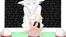 Twitch Plays Pokemon FireRed: Our Wonderful Nightmare