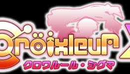 [The Indie Game Magazine] Croixleur Sigma – Dramatic Combat and Endless Enemies