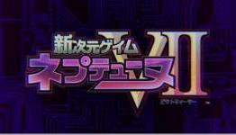 Hyperdimension Neptunia Victory II’s Teaser Shows Its New Character
