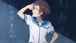 Remembering Nagi no Asukara and Hikari