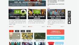 Polygon Gets Lots of Imitators in China